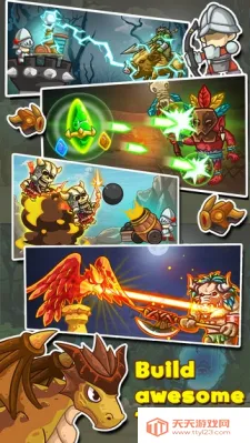 边境防守(策略塔防游戏)v1.0 手机版截图0