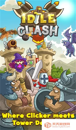 边境防守(策略塔防游戏)v1.0 手机版截图2