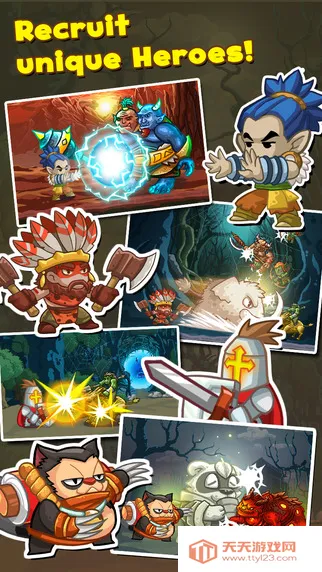 边境防守(策略塔防游戏)v1.0 手机版截图4