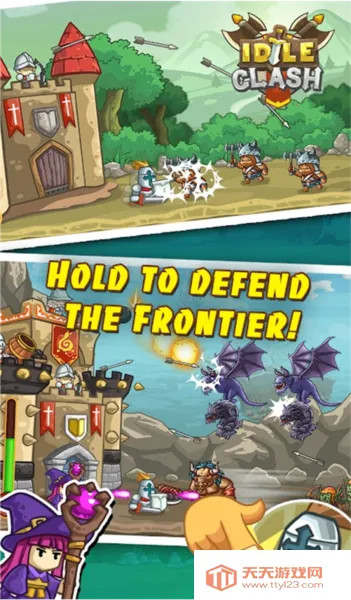 边境防守(策略塔防游戏)v1.0 手机版截图3