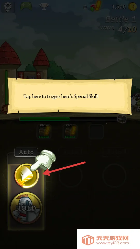 边境防守(策略塔防游戏) 边境防守(策略塔防游戏)