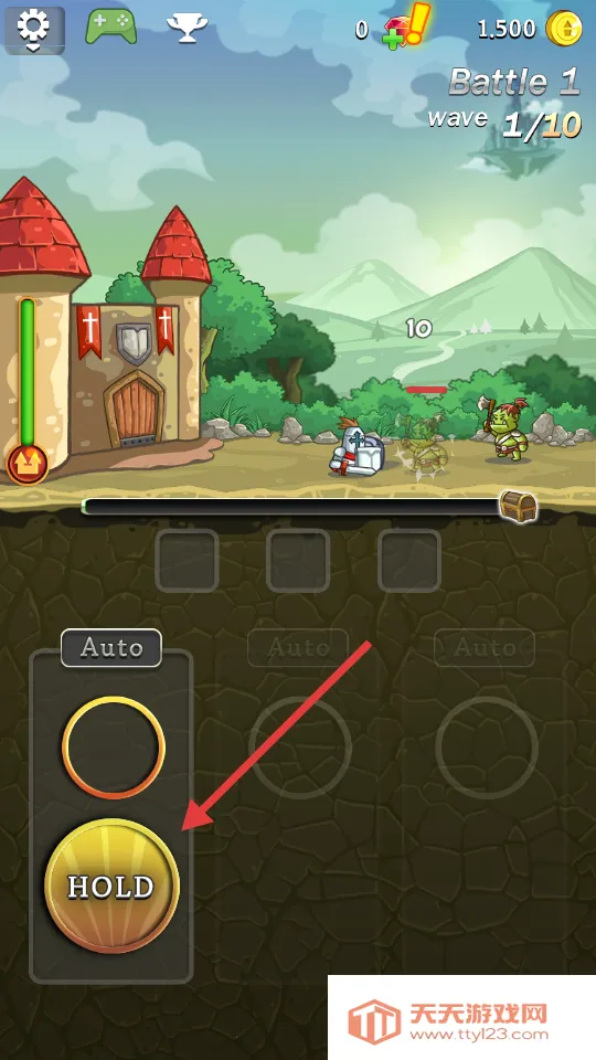 边境防守(策略塔防游戏) 边境防守(策略塔防游戏)