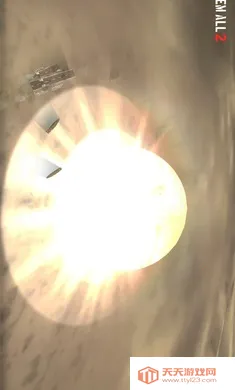 核弹22025官方正版v5.6 手机版截图3