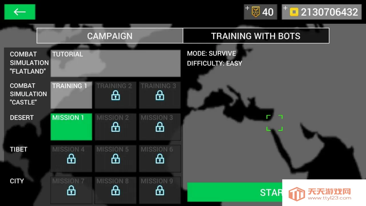 ����ƻ�С�Ӱ�׿���ֻ���v2.87.64 �ٷ������ͼ0