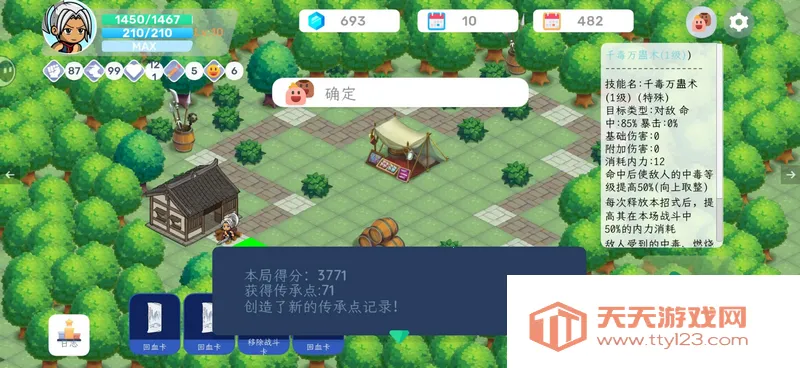 ���齭��(����ð����Ϸ)