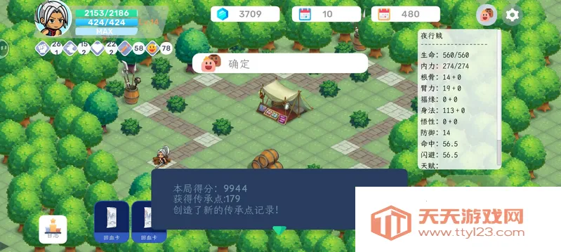 ���齭��(����ð����Ϸ)