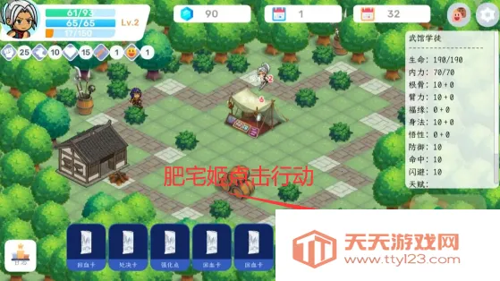 ���齭��(����ð����Ϸ)