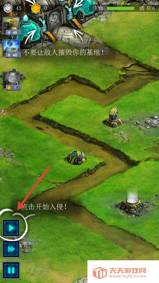 Զ������(�����������)