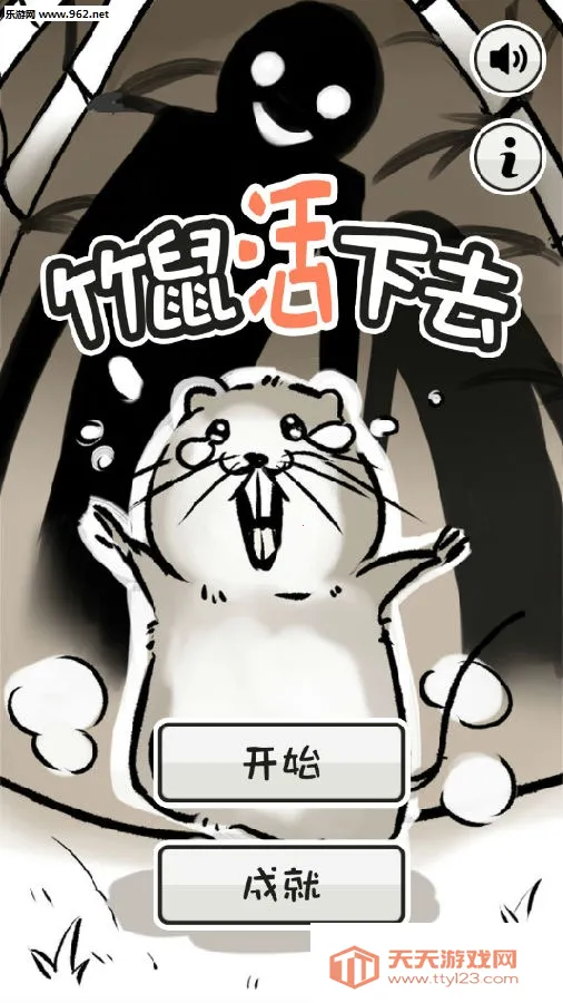 �������ȥ��׿���ֻ���