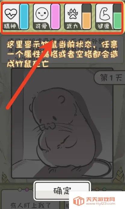 �������ȥ��׿���ֻ���