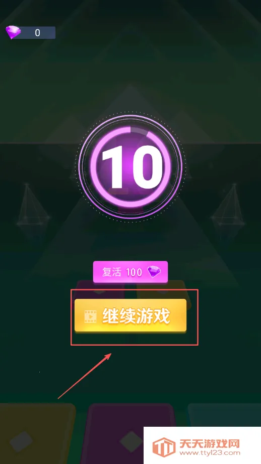 ָ������2025���ذ�װ