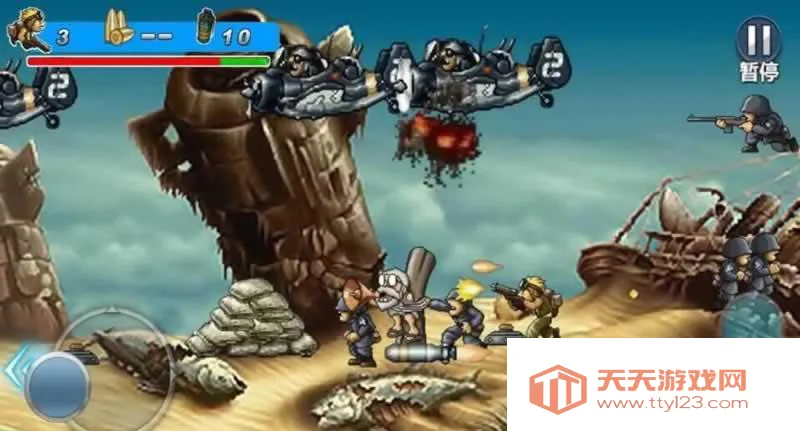 突击队员(枪战对抗游戏)v1.84 免费版截图3