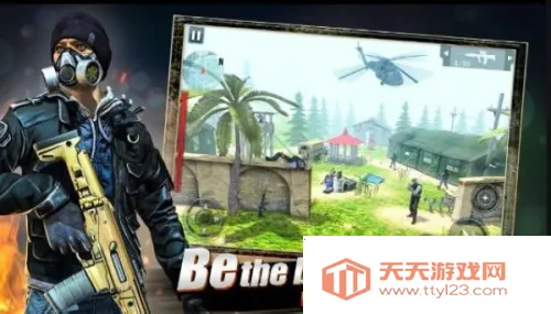 突击队员(枪战对抗游戏)v1.84 免费版截图4