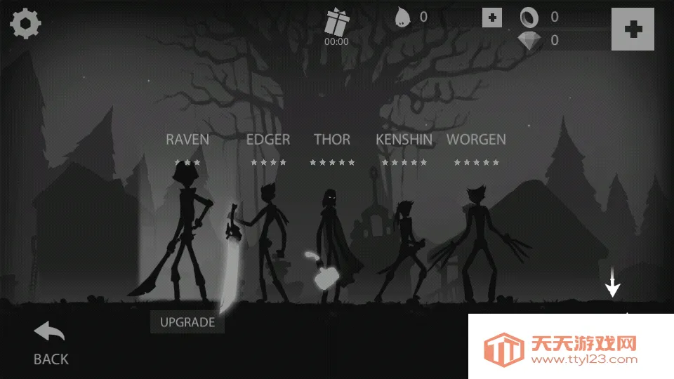 火柴人暗影之旅最新手机版v1.2.8 免费版截图2