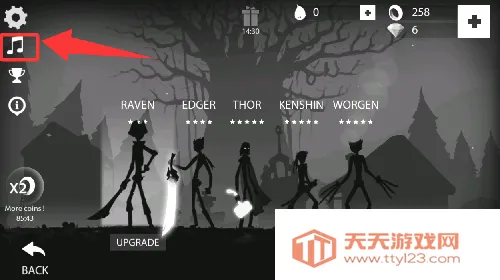 火柴人暗影之旅最新手机版 火柴人暗影之旅最新手机版