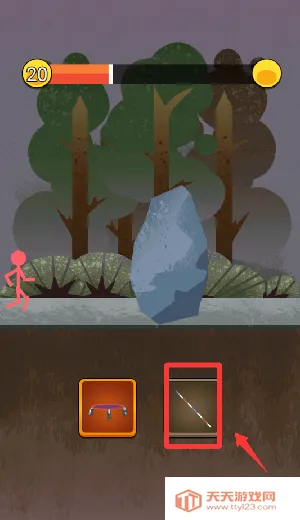 岛上求生2025官方正版 岛上求生2025官方正版