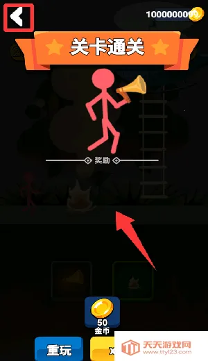 岛上求生2025官方正版 岛上求生2025官方正版