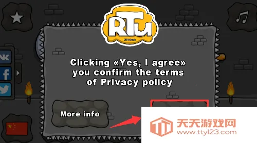 火柴人逃生(火柴人逃生游戏) 火柴人逃生(火柴人逃生游戏)