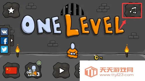 火柴人逃生(火柴人逃生游戏) 火柴人逃生(火柴人逃生游戏)