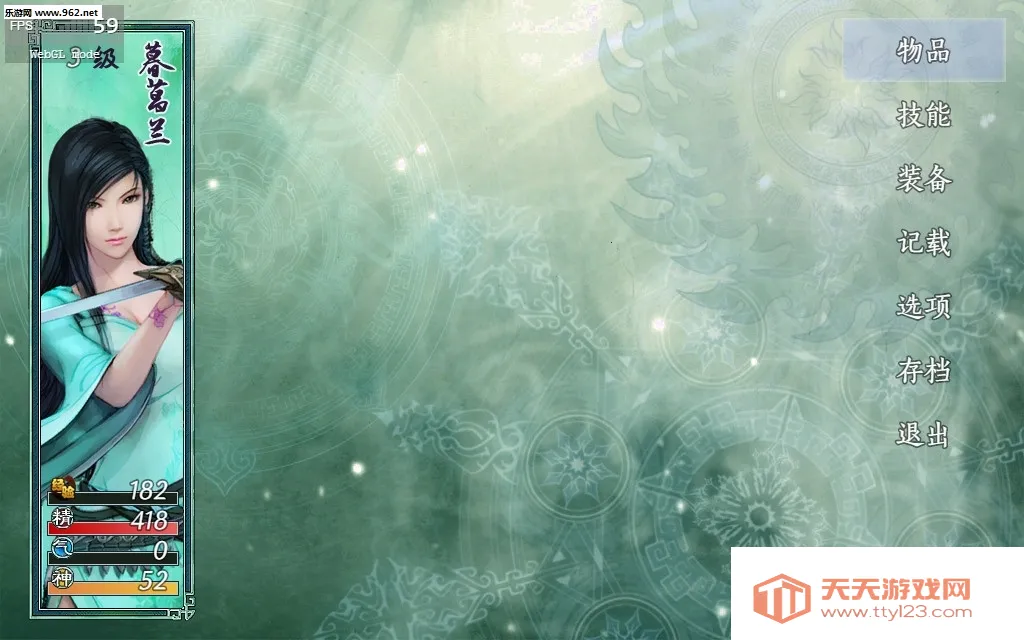 �ɽ�������������2025���°汾v2.2 ��׿���ͼ2