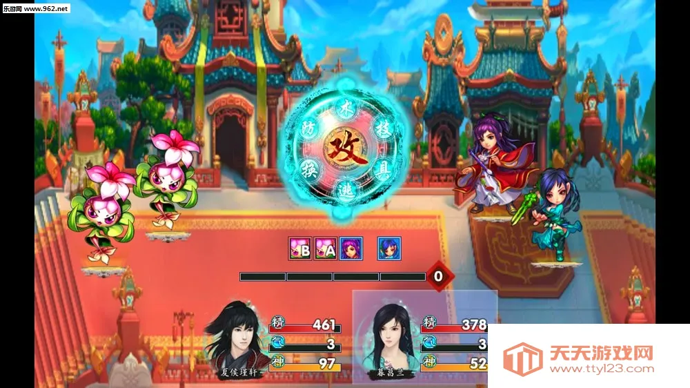 �ɽ�������������2025���°汾v2.2 ��׿���ͼ0