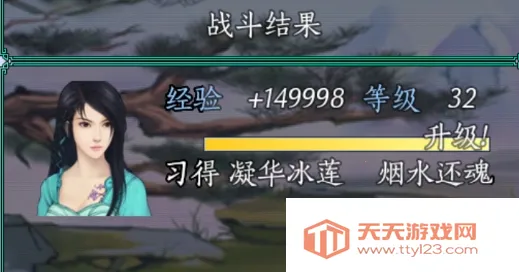 �ɽ�������������2025���°汾