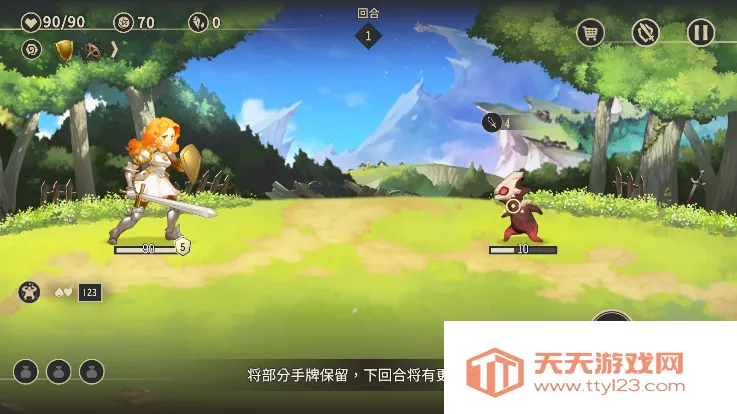 星咏之诗(卡牌肉鸽游戏) 星咏之诗(卡牌肉鸽游戏)