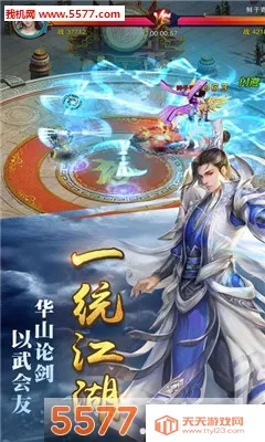 ��������(������������)v7.7028.1 �ٷ������ͼ0