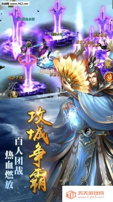 ��������(������������)v7.7028.1 �ٷ������ͼ2