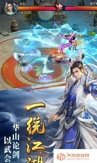 ��������(������������)