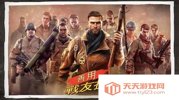 ��ҫս��32025�ٷ�����v1.5.4a ��׿���ͼ4