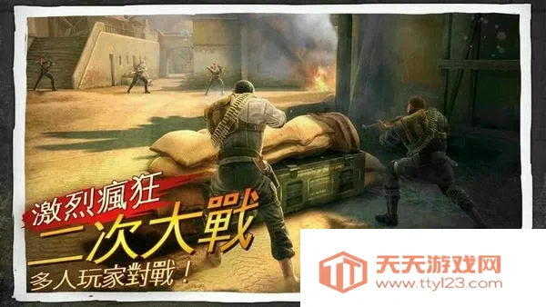 ��ҫս��32025�ٷ�����