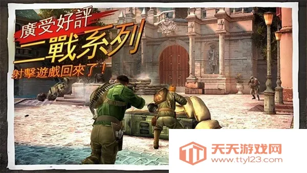 ��ҫս��32025�ٷ�����