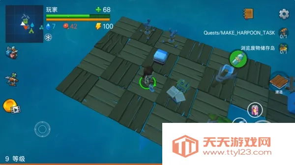 木筏战争疯狂海战2025最新版本v0.30.010 安卓版截图2