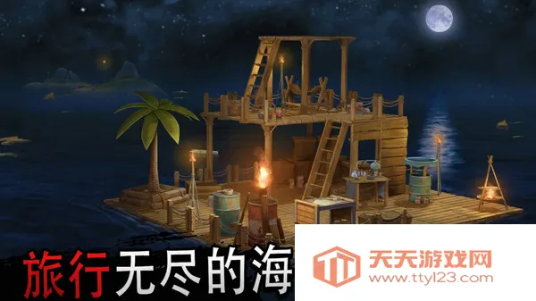 木筏战争疯狂海战2025最新版本v0.30.010 安卓版截图4