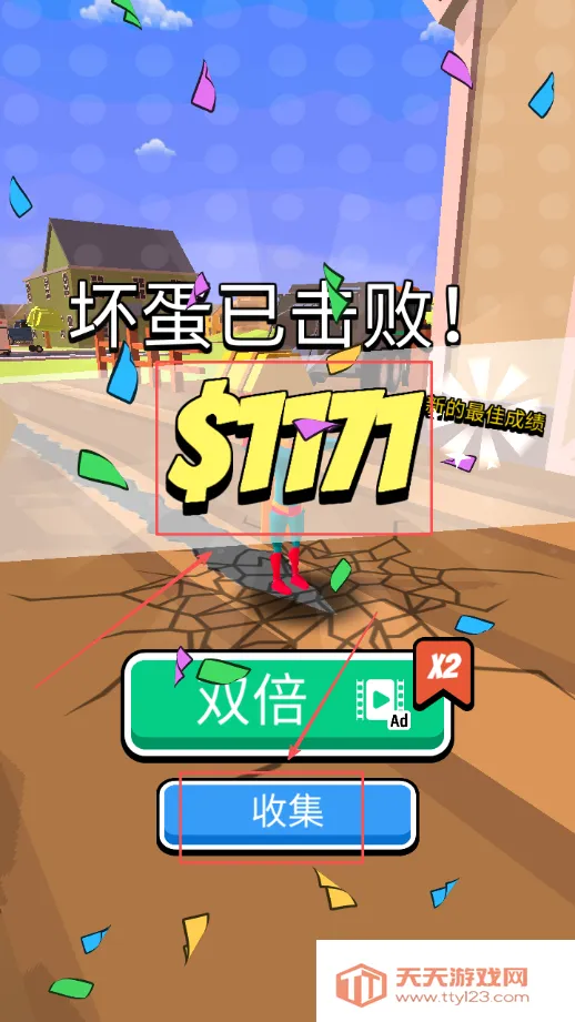 ����ʿ��ս(��ʿ����ð����Ϸ)