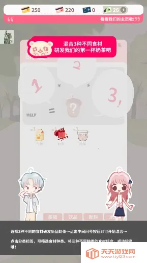 �����̲�С��2025�ٷ�����