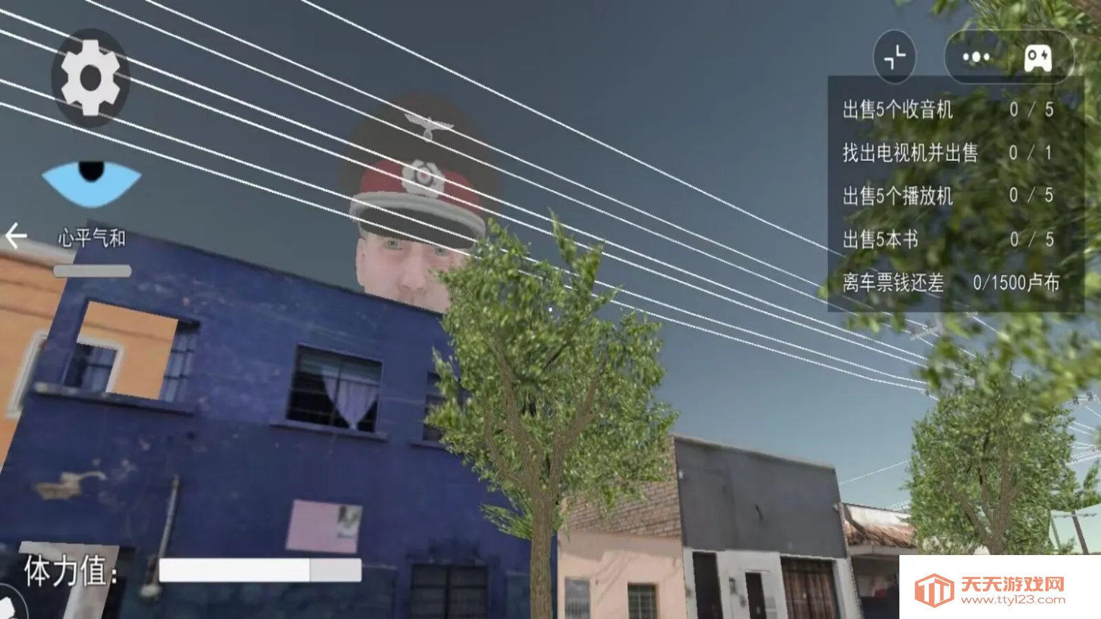 ����Ӣ�۶ӳ�(����Ӣ����Ϸ)v1.0 ��׿���ͼ1