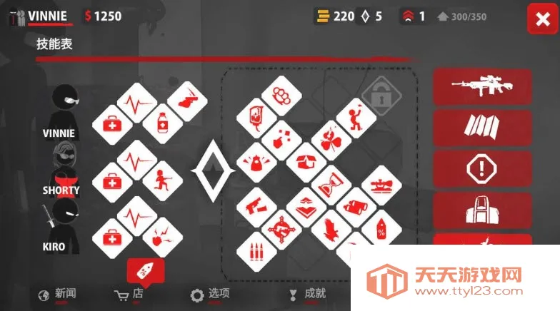 ��ͷ����(����������Ϸ)v1.2.104 ��Ѱ��ͼ0