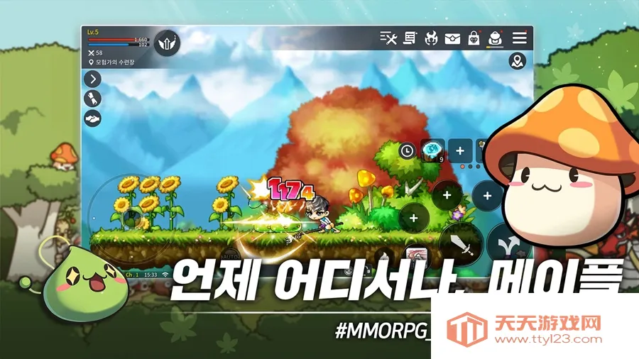 ð�յ�M����(ð�ս�ɫ������Ϸ)v2.210.5296 �ٷ������ͼ0