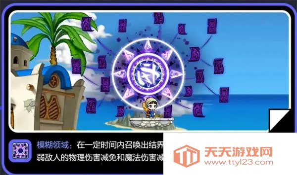 ð�յ�M����(ð�ս�ɫ������Ϸ)