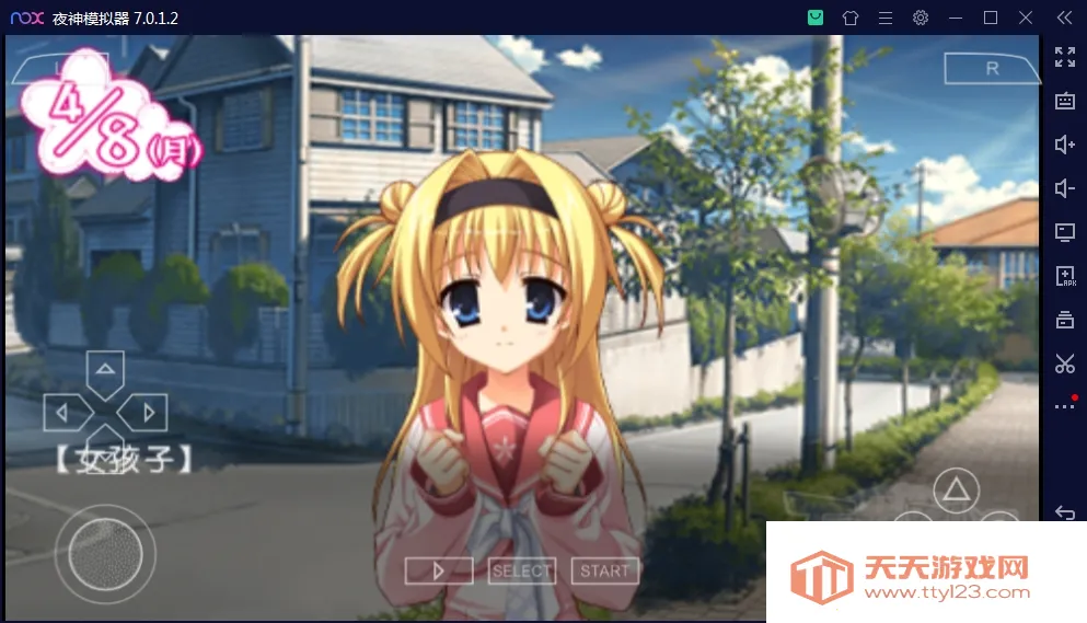 ����������������(����Ԫ������Ϸ)v2021.08.04.18 �ٷ������ͼ1