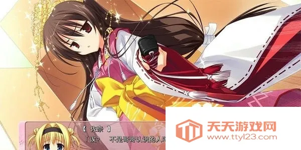 ����������������(����Ԫ������Ϸ)v2021.08.04.18 �ٷ������ͼ4