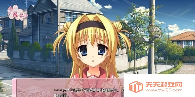 ����������������(����Ԫ������Ϸ)v2021.08.04.18 �ٷ������ͼ2