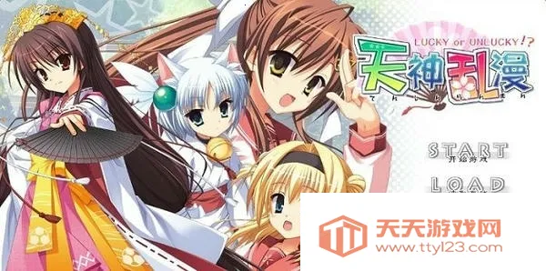 ����������������(����Ԫ������Ϸ)