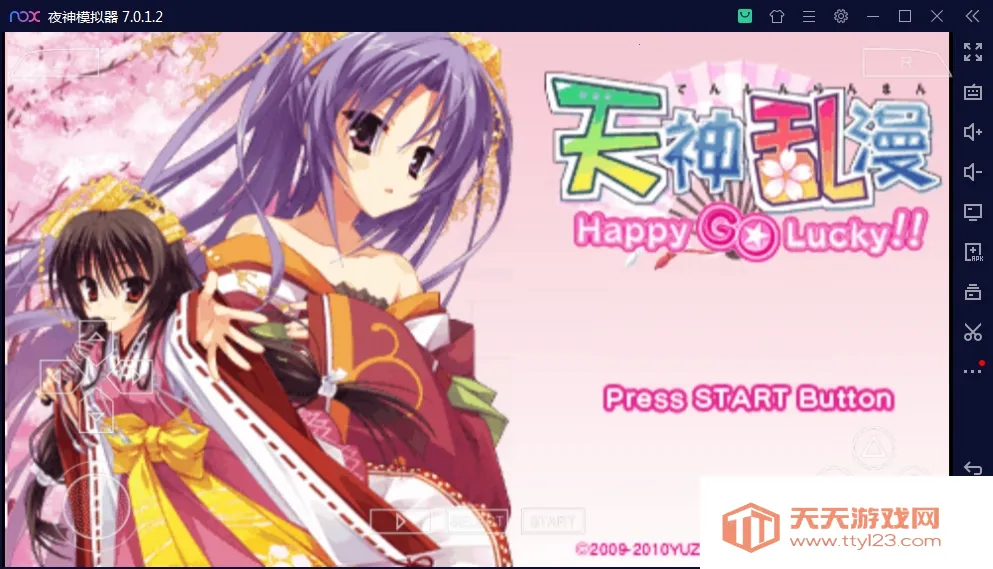 ����������������(����Ԫ������Ϸ)