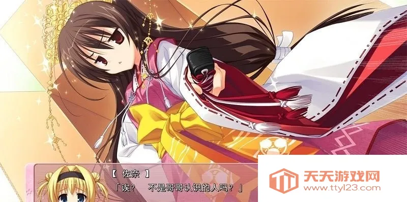 ����������������(����Ԫ������Ϸ)v2021.08.04.18 �ٷ������ͼ3