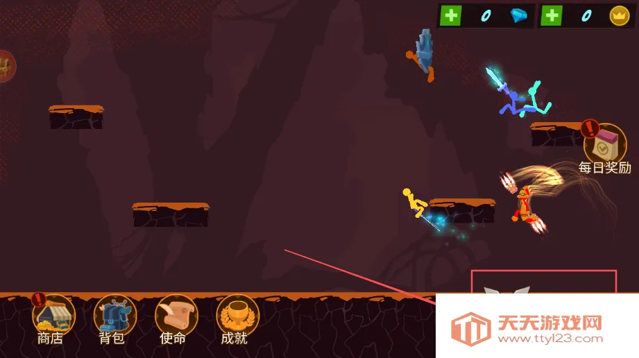 ˫�˻���˴�ս(����˶�ս��Ϸ)