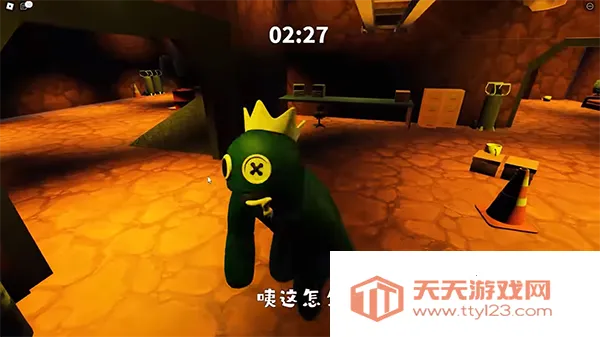 �ʺ����Ѷ�èè��׿���ֻ���v1.0.4 ��׿���ͼ2