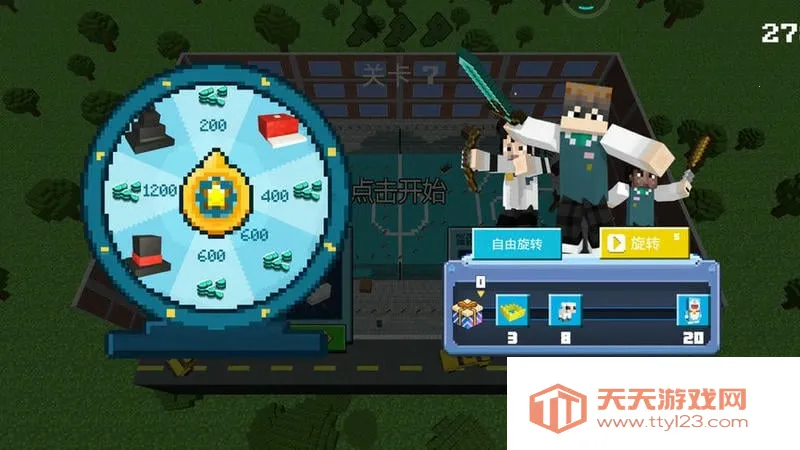 �ʺ����Ѷ�èè��׿���ֻ���v1.0.4 ��׿���ͼ4